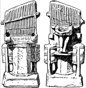 The Lamp of the Carthage Museum