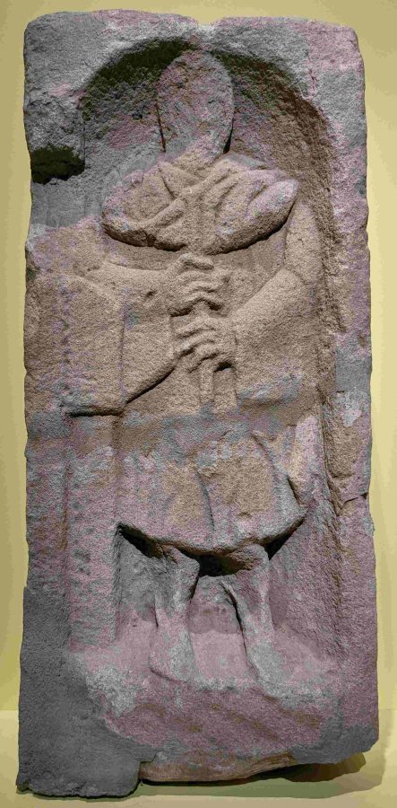 The Funerary Stele of Autun