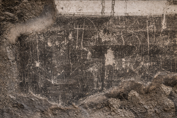 The Graffito of the Via Appia