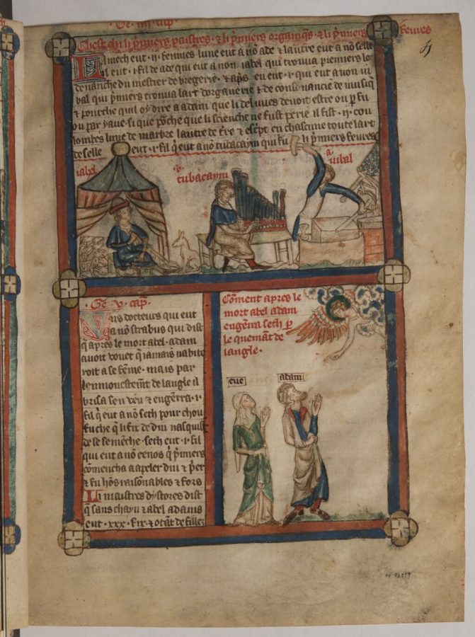 The Musician Jubal (Genesis, Old Testament)