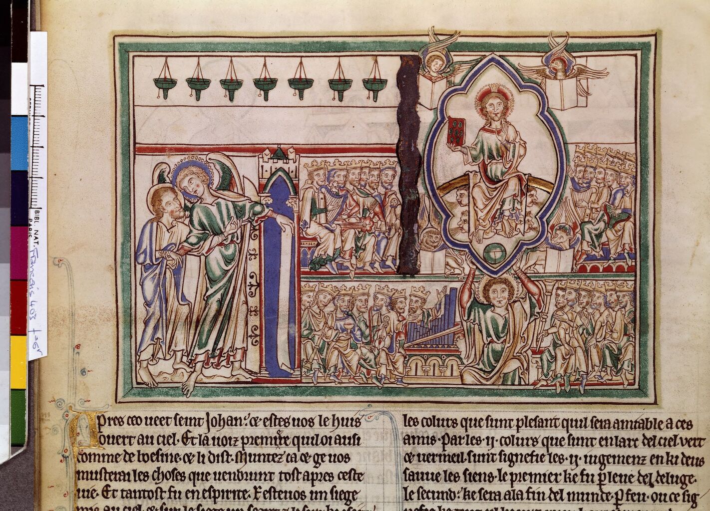 Theophany, New Testament (Ms. fr. 403)