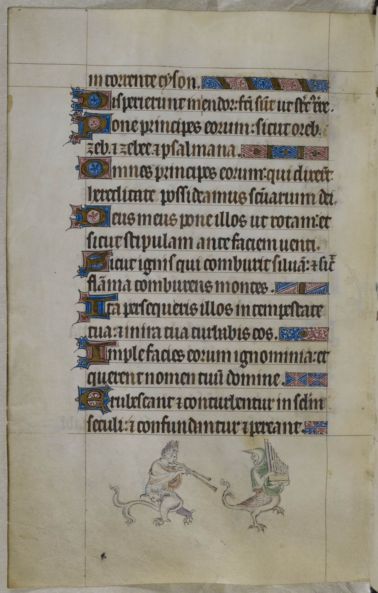 A Miniature with Hybrid Musicians